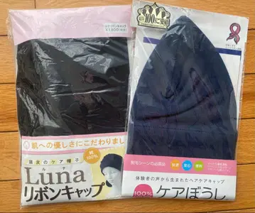 케어 모자 4개 세트