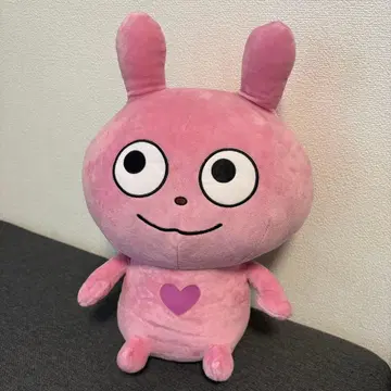 러브래빗 니시무라 유우지