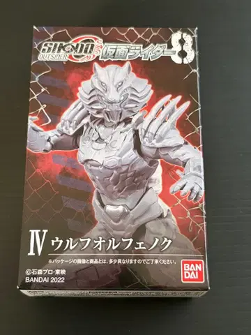 SHODO-O 울프 올페노크