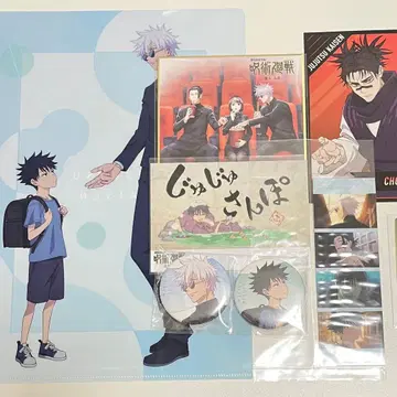 주술회전 회옥옥절 BluRay DVD 특전 애니메이트 굿즈