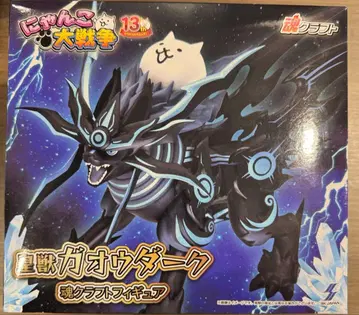 남코 한정판 냥코 대전쟁 황수 가오우 다크 소울 크라프트 피규어