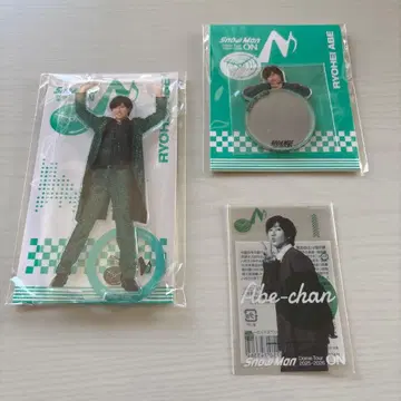 아베 료헤이 SnowMan 3종 세트