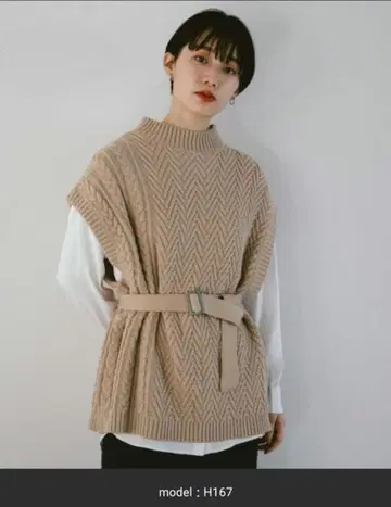 상태 좋음 PAGEBOY 허리 마크 베스트 벨트 포함