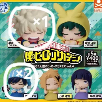 나의 히어로 아카데미아 오네무탄 vol.4