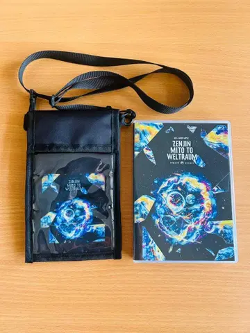 (덤 포함) Mrs.GREEN APPLE/젠진미도와 벨트라움