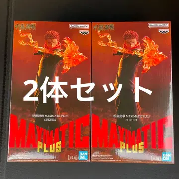 주술회전 MAXIMATIC PLUS 피규어 스쿠나 2체 세트