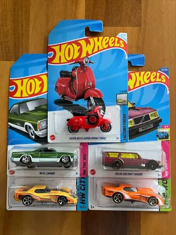 핫휠 베이직카 세트 3