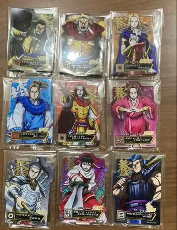 킹덤 제일복권 차세대 걸물들 E상