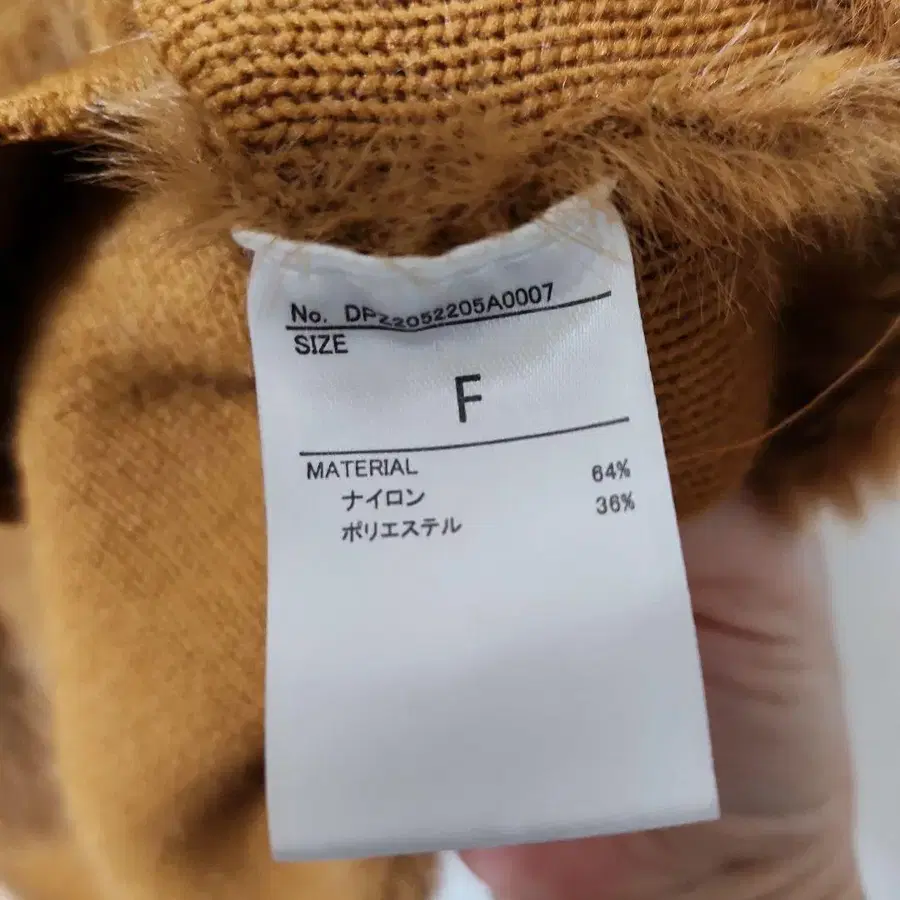 4번째 상품 이미지