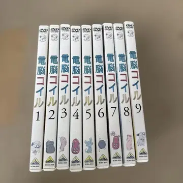 전뇌 코일 DVD 9권 세트