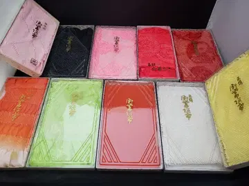 오비 장식 천 10점 세트, 순수 실크 쥐어짜기 일본 정통의상 소품