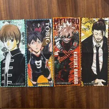 점프 페스타 2026 코반 타월 점프샵 온라인