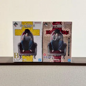 [ 제일복권 DEATH NOTE ] B상 L 라스트원상 L 피규어