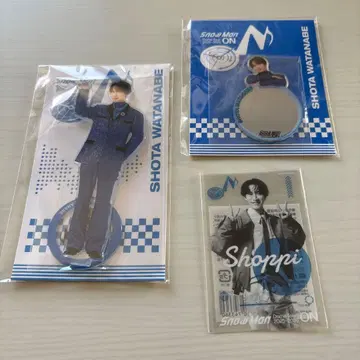 와타나베 쇼타 SnowMan 3종 세트