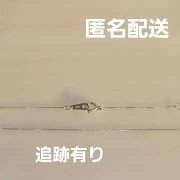 베네치안 체인 목걸이 약 40cm 폭 0.45mm 10KWG 화이트