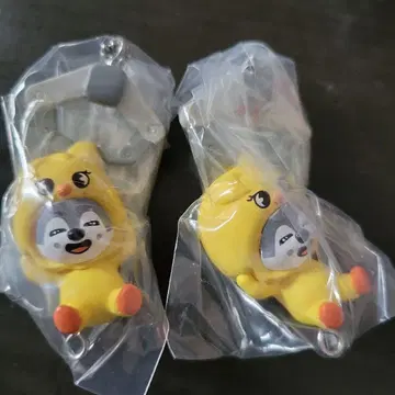 SKZOO 츠만데츠나게테마스코토 vol.2 방찬