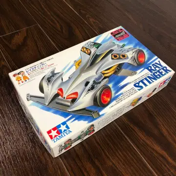 TAMIYA 타미야 미니 사륜구동 레이 스팅거 당시 물품 미조립
