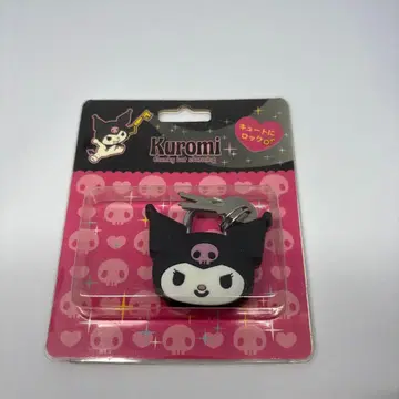 쿠로미 카오카기 마스코트 자물쇠 Sanrio 열쇠 레트로 레어 2006