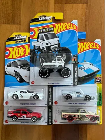 핫휠 베이직카 세트 4
