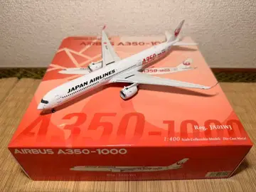 NG Model JAL A350-1000 JA01WJ 일본항공 1:400