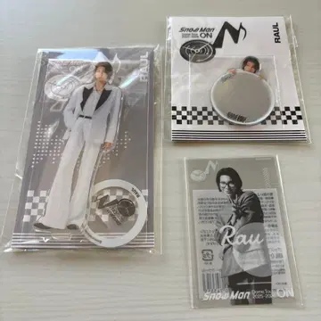 라울 SnowMan 3종 세트