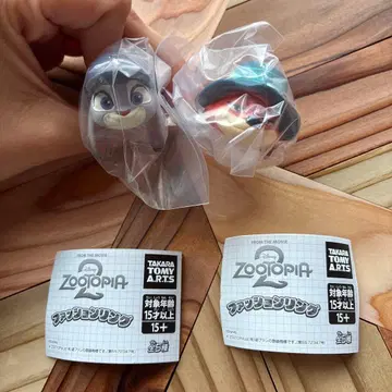 주토피아 패션 반지 반지 가챠가챠 닉 주디