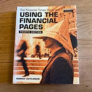 The Financial Times Guide to Using the F