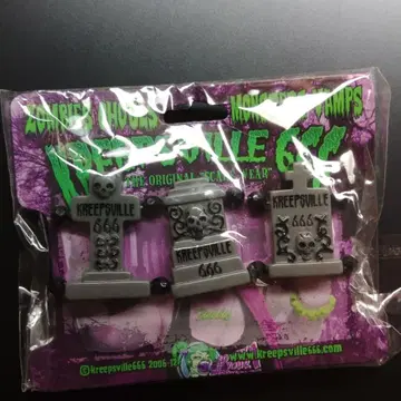 Kreepsville 666 묘비형 캡슐 토이 3세트