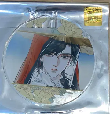 코믹스 [천관사복] 3권 출시 기념 그라테 아크릴 코스터 3