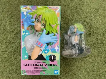 하가쿠레 토오루 피규어