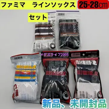 새상품 훼미리마트 라인 양말 양말 콜라보 포함 5족 세트