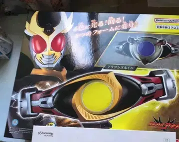 중국 반다이 한정판 DX 알타링 가면라이더 아기토 변신 벨 2025년판