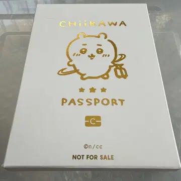 치이카와 casetify 여권 케이스 정품