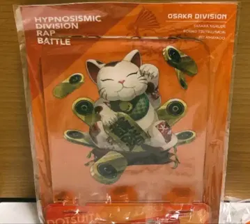 [새상품] 히프마이 시로가네 타사사 스피커 아크릴 스탠드