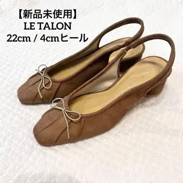 [ 미사용 새상품 ] LE TALON / 개더 슬링백 신발 22cm