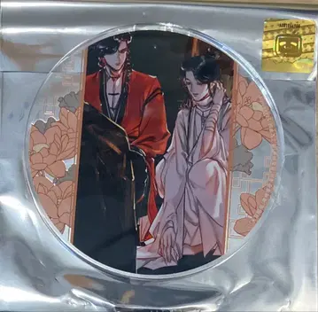 코믹스 [ 천관사복 ] 3권 출시 기념 그라테 아크릴 코스터 4