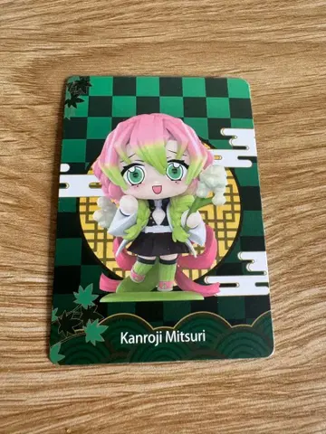 POP MART 칸로지 미츠리 피규어