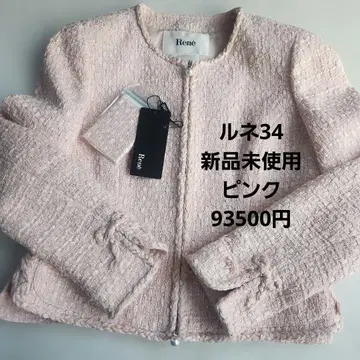 르네 폭시 TOCCA 엠즈 그레이시 조리 미뇽