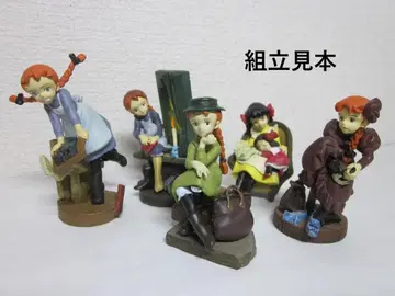 카이요도 붉은 머리 앤 세계 명작 극장 K&M 전 5종