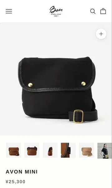 브래디 에이본 미니 블랙 숄더백