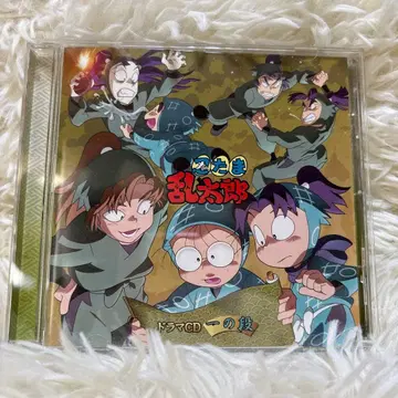 [ 닌타마 란타로 ] 드라마 CD 제1의 단