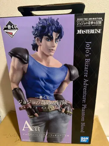 제일복권 A상 조나단 스타 마스터라이즈 어셈블