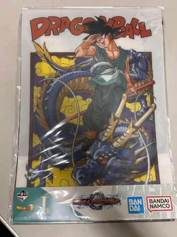 [ 제일복권 드래곤볼 VS 옴니버스ULTRA ] I상 비주얼 보드