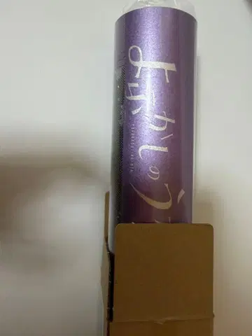 밤샘 노래 포스터 복권