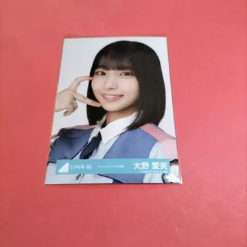 히나타자카46 오노 마나미 [ 도레미소라시도 ] MV 의상