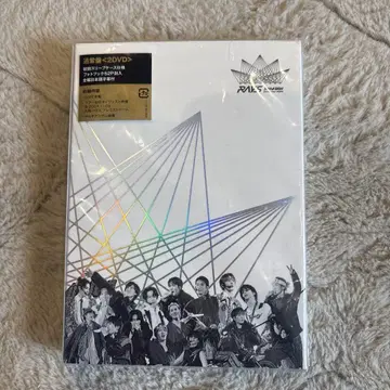 SnowMan LIVE DVD RAYS 일반ver 2DVD 포토북