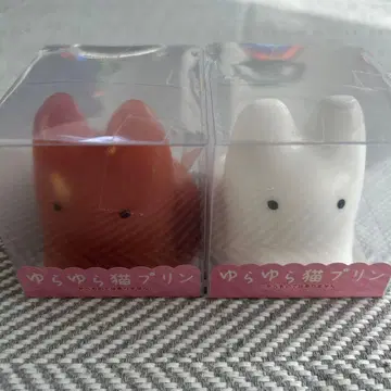 흔들흔들 고양이 푸딩 화이트와 모카 새상품 미개봉