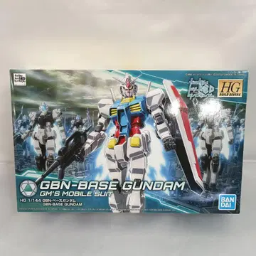 1/144 HGBD GBN-베이스 건담 [ 건담 빌드 다이버즈 ]