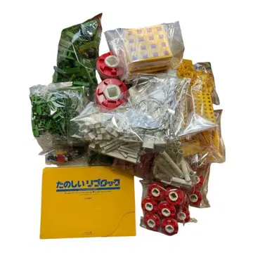 리블록 유니버셜 세트