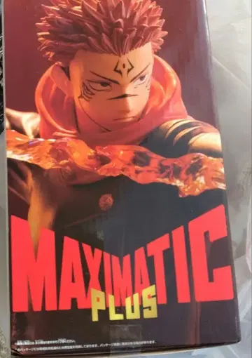 [ 배송비 포함 ] 주술회전 MAXIMATIC PLUS SUKUNA